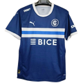 Maglia Universidad Catolica Away 25/26
