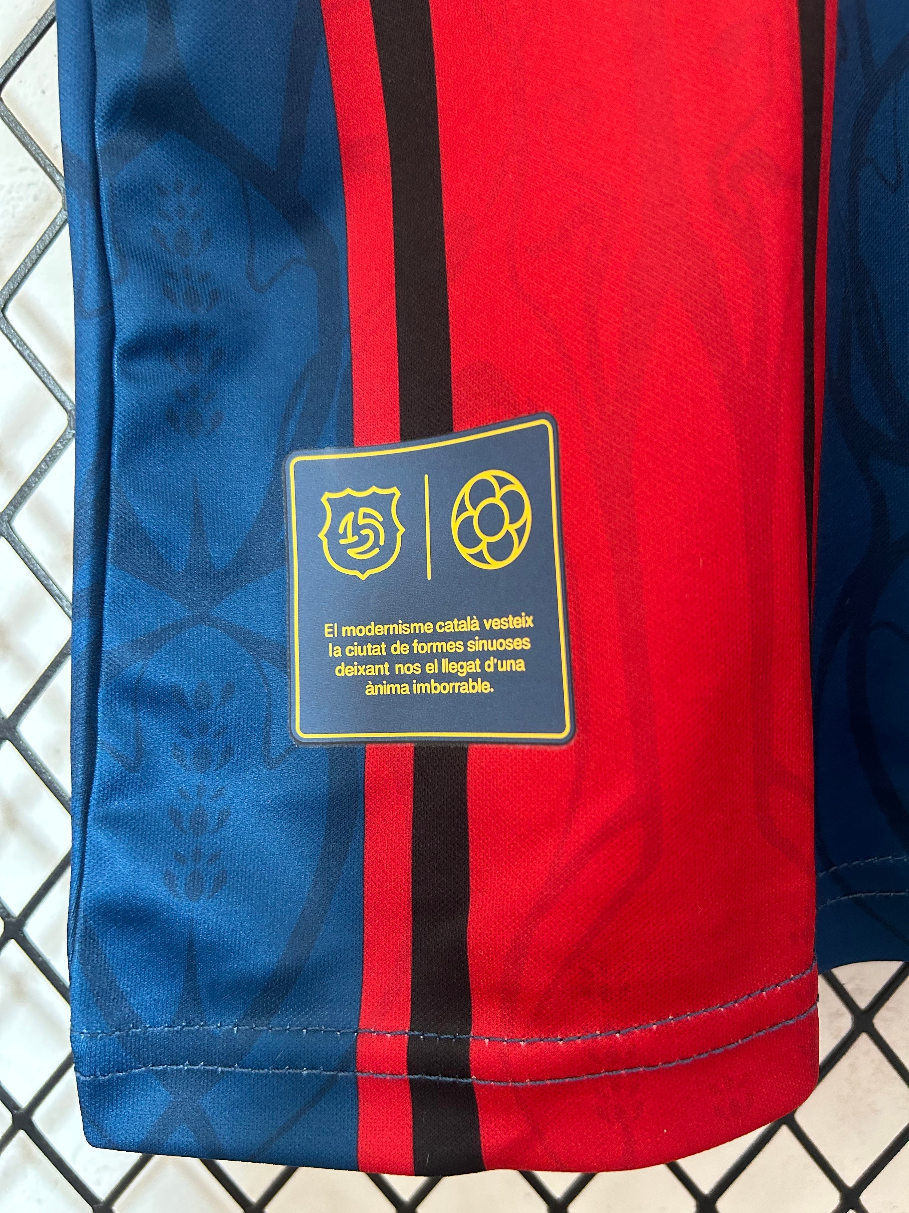 Maglia FC Barcelona 25/26 - Edizione Speciale