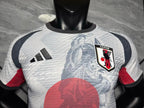 Maglia Giappone Edizione Speciale 26/27 - Versione Giocatore