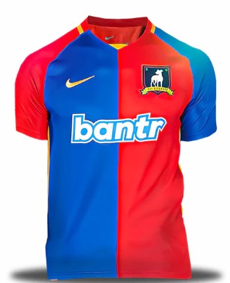 Maglia AFC Richmond Home 23/24