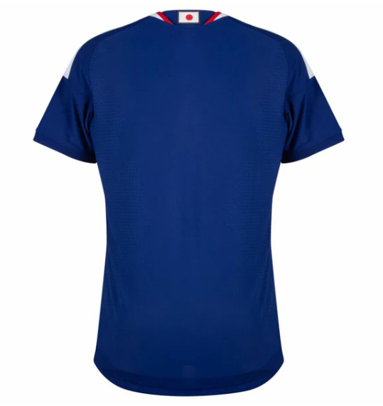 Maglia Giappone Home 26/27