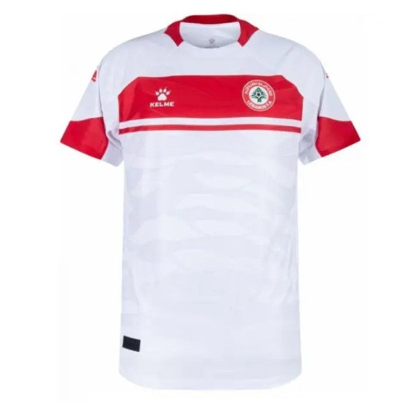 Maglia Libano Away 26/27