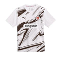 Maglia FC St. Pauli Away 26/27