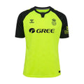 Maglia Real Betis Away 24/25