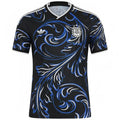 Maglia Argentina Away 26/27 - Versione Giocatore
