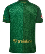 Maglia Real Betis Away 26/27
