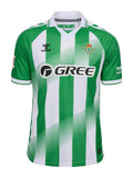 Maglia Real Betis Home 26/27