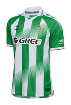 Maglia Real Betis Home 26/27